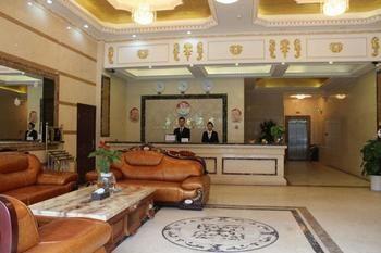 Xindu Hanhai Holiday Hotel Xipu Eksteriør billede